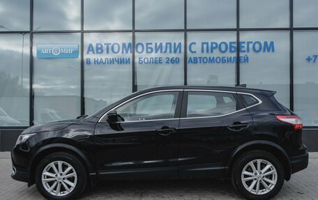 Nissan Qashqai, 2017 год, 1 420 000 рублей, 2 фотография