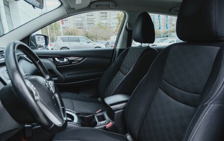 Nissan Qashqai, 2017 год, 1 420 000 рублей, 10 фотография