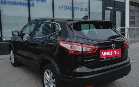 Nissan Qashqai, 2017 год, 1 420 000 рублей, 3 фотография