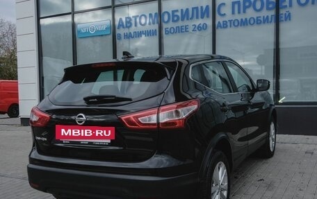Nissan Qashqai, 2017 год, 1 420 000 рублей, 5 фотография