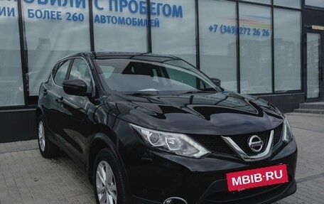 Nissan Qashqai, 2017 год, 1 420 000 рублей, 7 фотография