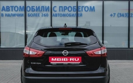 Nissan Qashqai, 2017 год, 1 420 000 рублей, 4 фотография