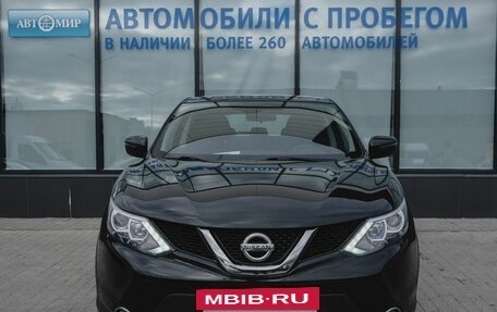 Nissan Qashqai, 2017 год, 1 420 000 рублей, 8 фотография