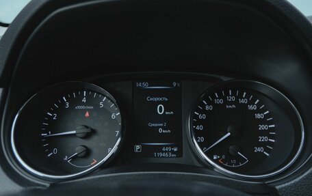 Nissan Qashqai, 2017 год, 1 420 000 рублей, 17 фотография