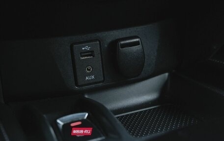 Nissan Qashqai, 2017 год, 1 420 000 рублей, 12 фотография