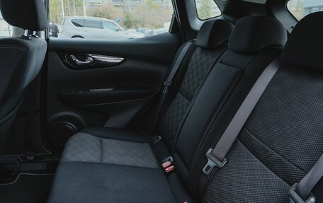 Nissan Qashqai, 2017 год, 1 420 000 рублей, 16 фотография