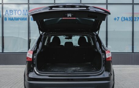 Nissan Qashqai, 2017 год, 1 420 000 рублей, 18 фотография