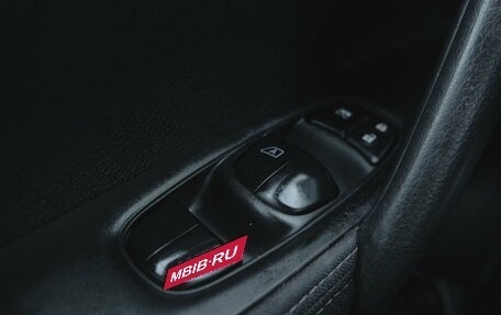 Nissan Qashqai, 2017 год, 1 420 000 рублей, 15 фотография
