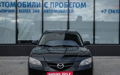 Mazda 3, 2007 год, 595 000 рублей, 7 фотография