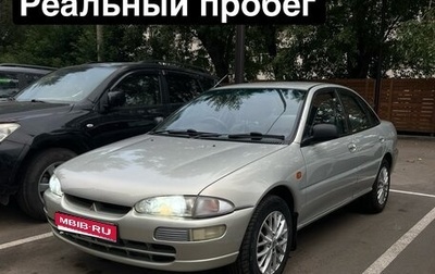 Mitsubishi Mirage IV, 1994 год, 369 000 рублей, 1 фотография