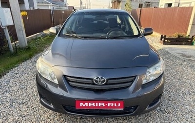Toyota Corolla, 2007 год, 565 000 рублей, 1 фотография