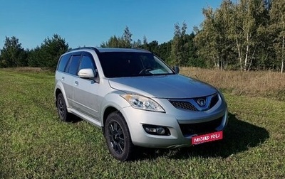 Great Wall Hover H5, 2012 год, 640 000 рублей, 1 фотография