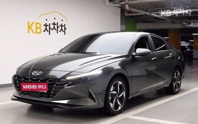 Hyundai Avante, 2021 год, 2 104 000 рублей, 1 фотография