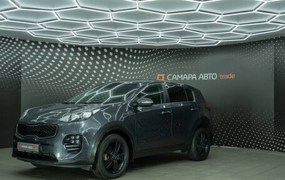 KIA Sportage IV рестайлинг, 2017 год, 1 476 600 рублей, 1 фотография
