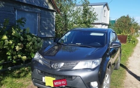 Toyota RAV4, 2013 год, 1 750 000 рублей, 11 фотография