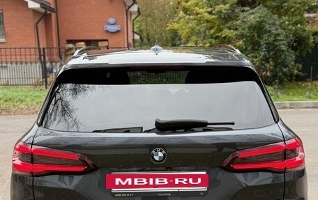 BMW X5, 2020 год, 6 950 000 рублей, 2 фотография