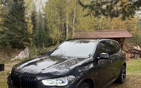 BMW X5, 2020 год, 6 950 000 рублей, 8 фотография