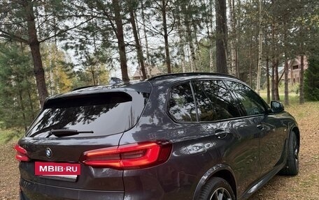 BMW X5, 2020 год, 6 950 000 рублей, 11 фотография