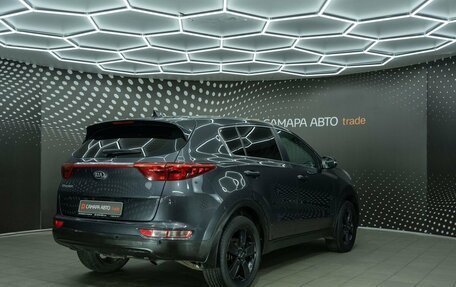 KIA Sportage IV рестайлинг, 2017 год, 1 476 600 рублей, 2 фотография