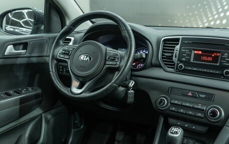 KIA Sportage IV рестайлинг, 2017 год, 1 476 600 рублей, 12 фотография