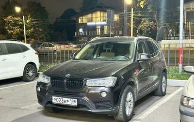 BMW X3, 2014 год, 1 779 000 рублей, 1 фотография