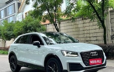 Audi Q2 I, 2021 год, 1 800 000 рублей, 1 фотография