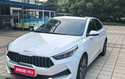 KIA K3, 2023 год, 1 530 000 рублей, 1 фотография