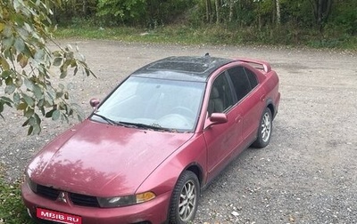 Mitsubishi Galant VIII, 2002 год, 300 000 рублей, 1 фотография