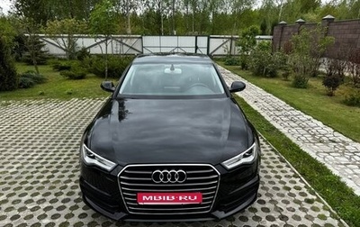 Audi A6, 2014 год, 2 450 000 рублей, 1 фотография