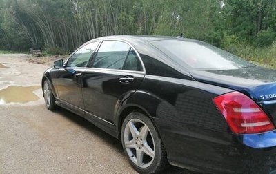Mercedes-Benz S-Класс, 2011 год, 2 250 000 рублей, 1 фотография