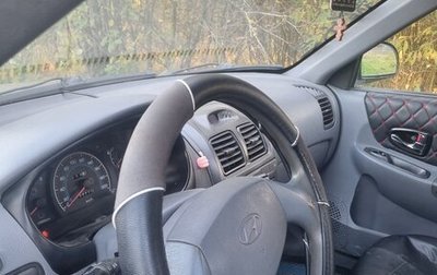 Hyundai Accent II, 2004 год, 340 000 рублей, 1 фотография