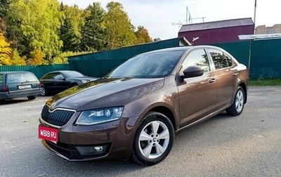 Skoda Octavia, 2013 год, 1 300 000 рублей, 1 фотография