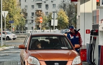 KIA Rio II, 2007 год, 320 000 рублей, 1 фотография