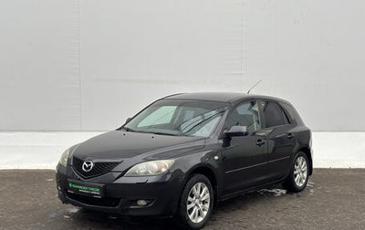 Mazda 3, 2007 год, 435 000 рублей, 1 фотография