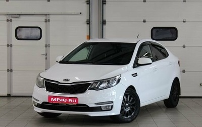 KIA Rio III рестайлинг, 2017 год, 957 000 рублей, 1 фотография