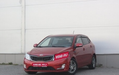 KIA Rio III рестайлинг, 2013 год, 677 000 рублей, 1 фотография