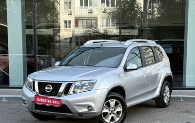 Nissan Terrano III, 2021 год, 1 827 000 рублей, 1 фотография