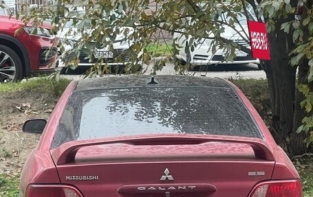 Mitsubishi Galant VIII, 2002 год, 300 000 рублей, 4 фотография
