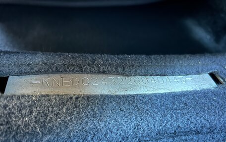 KIA Rio II, 2001 год, 245 000 рублей, 19 фотография