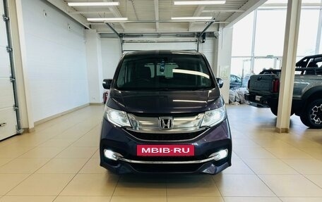 Honda Stepwgn IV, 2016 год, 2 079 000 рублей, 9 фотография