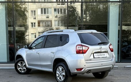 Nissan Terrano III, 2021 год, 1 827 000 рублей, 7 фотография