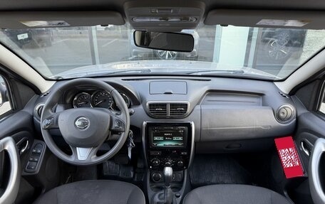 Nissan Terrano III, 2021 год, 1 827 000 рублей, 11 фотография