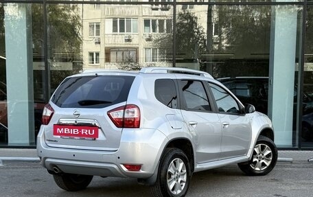 Nissan Terrano III, 2021 год, 1 827 000 рублей, 5 фотография