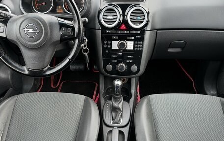 Opel Corsa D, 2008 год, 315 000 рублей, 3 фотография
