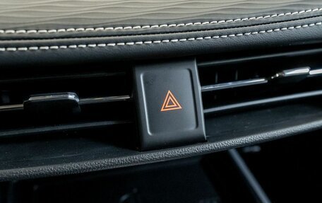 Haval Jolion, 2025 год, 2 424 510 рублей, 30 фотография