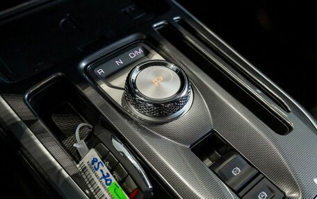 Haval Jolion, 2025 год, 2 424 510 рублей, 27 фотография