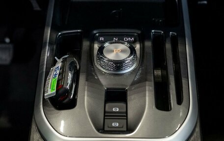 Haval Jolion, 2025 год, 2 622 510 рублей, 13 фотография