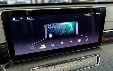 Haval Jolion, 2025 год, 2 622 510 рублей, 28 фотография