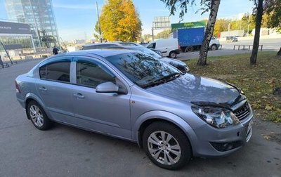 Opel Astra H, 2008 год, 440 000 рублей, 1 фотография