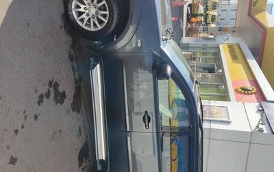 Mitsubishi Pajero Sport II рестайлинг, 2011 год, 1 250 000 рублей, 1 фотография
